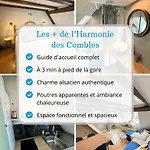 L'harmonie Des Combles - Proche Gare - Petite France - Commerces A Proximite Apartment
